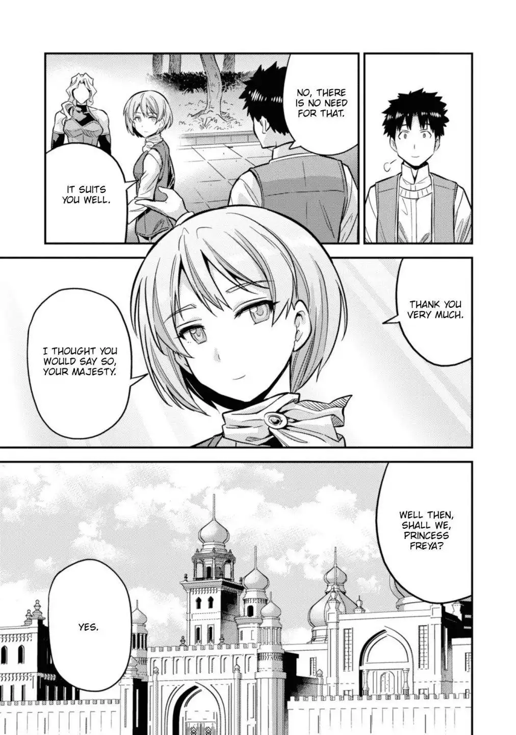 Risou no Himo Seikatsu Chapter 36 43